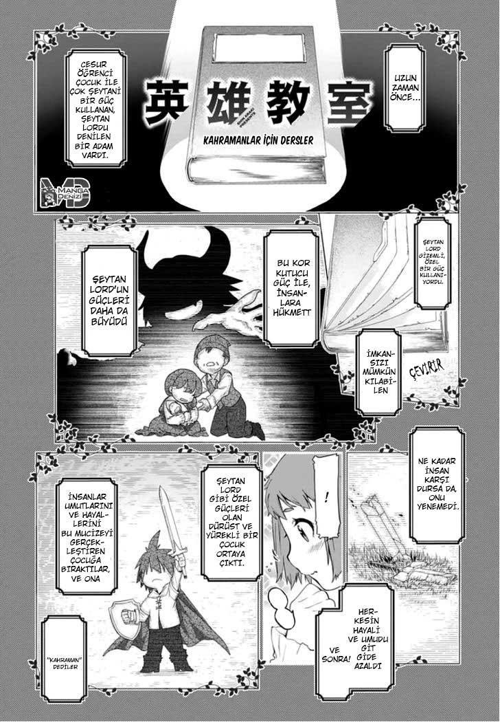 Eiyuu Kyoushitsu mangasının 00 bölümünün 2. sayfasını okuyorsunuz.