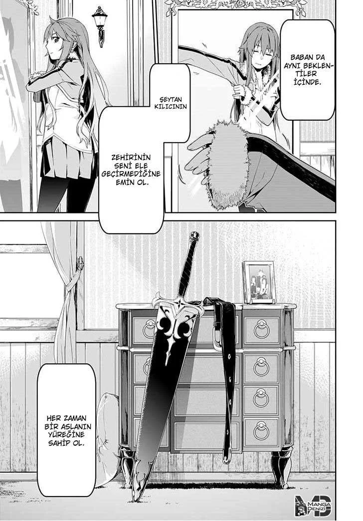 Eiyuu Kyoushitsu - Sayfa 8