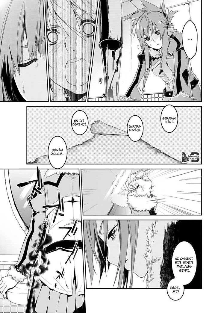 Eiyuu Kyoushitsu - Sayfa 16