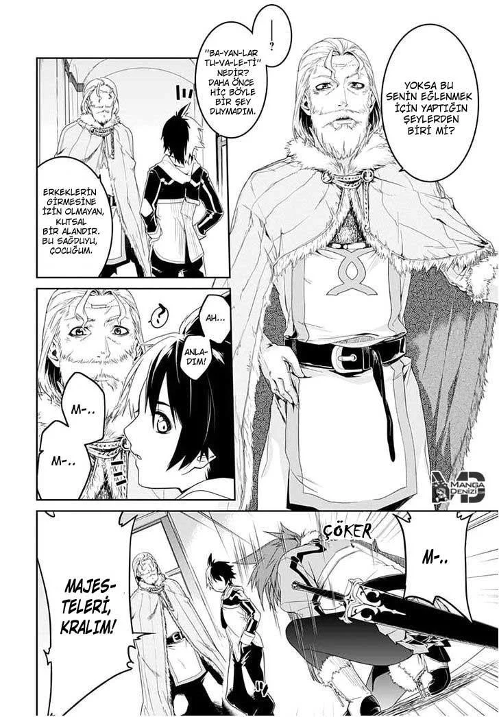 Eiyuu Kyoushitsu - Sayfa 24