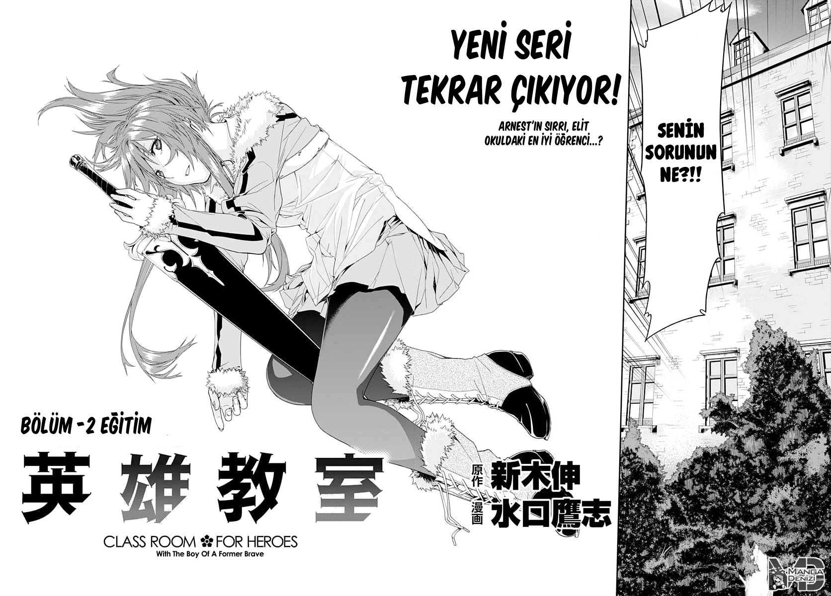 Eiyuu Kyoushitsu mangasının 02 bölümünün 3. sayfasını okuyorsunuz.