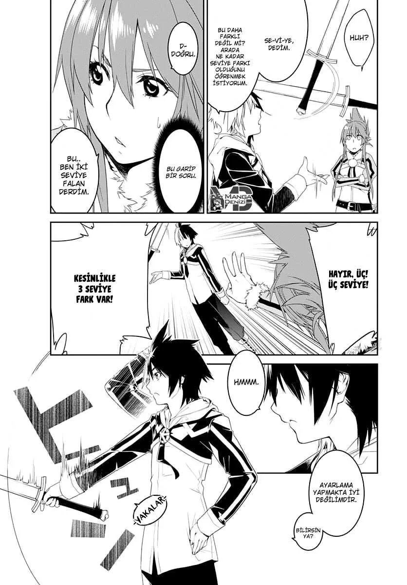 Eiyuu Kyoushitsu - Sayfa 13