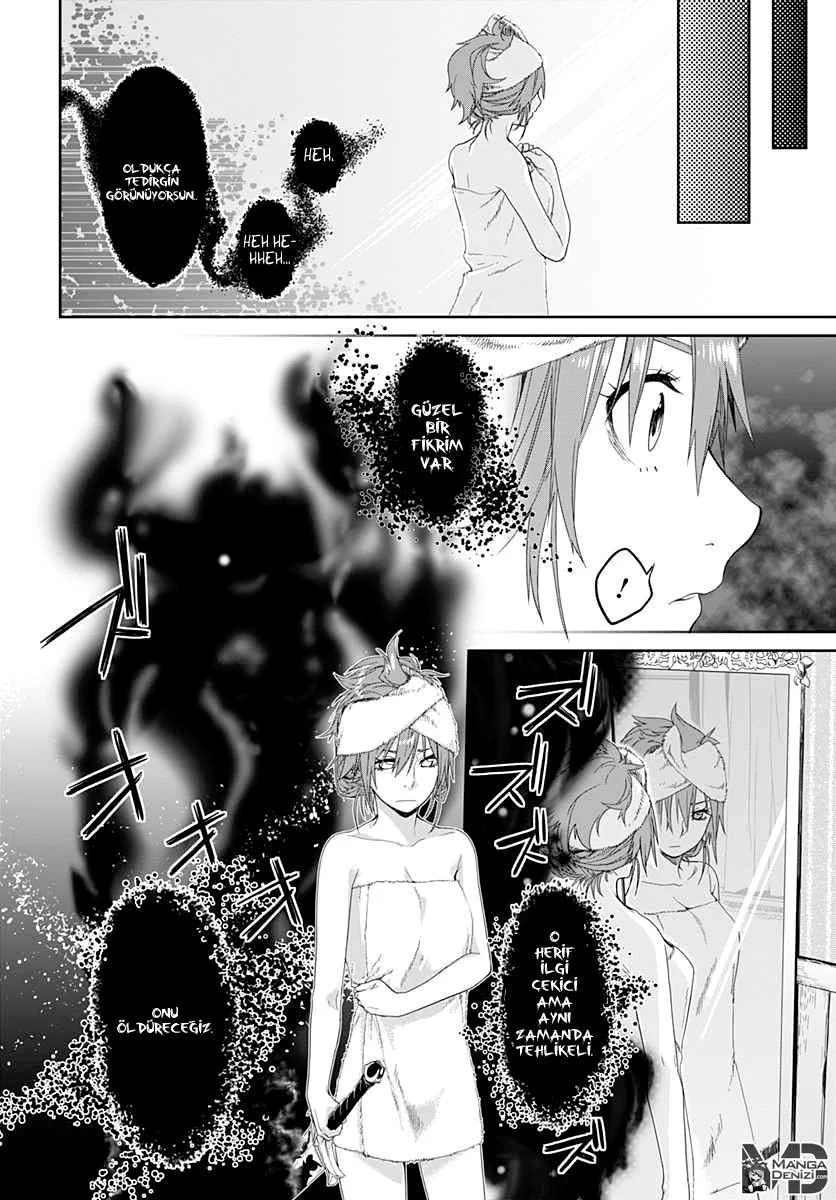 Eiyuu Kyoushitsu - Sayfa 29