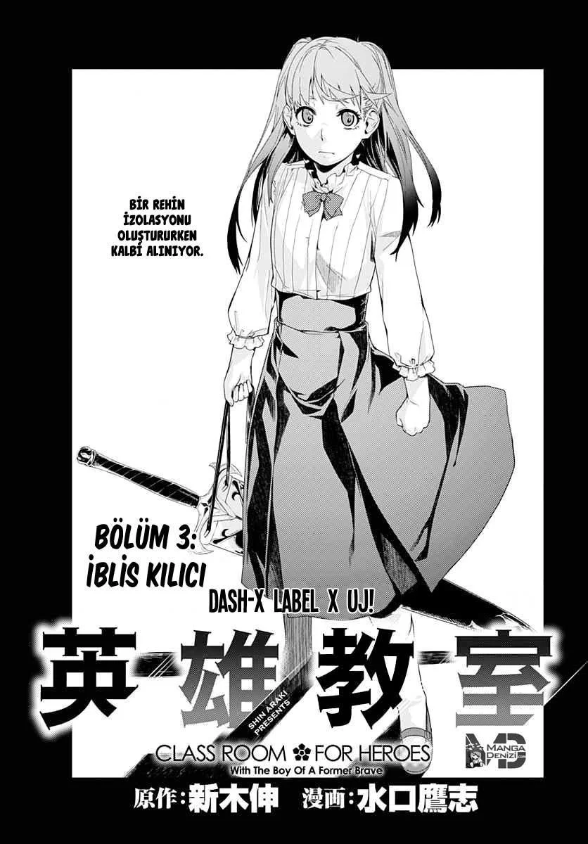 Eiyuu Kyoushitsu - Sayfa 8