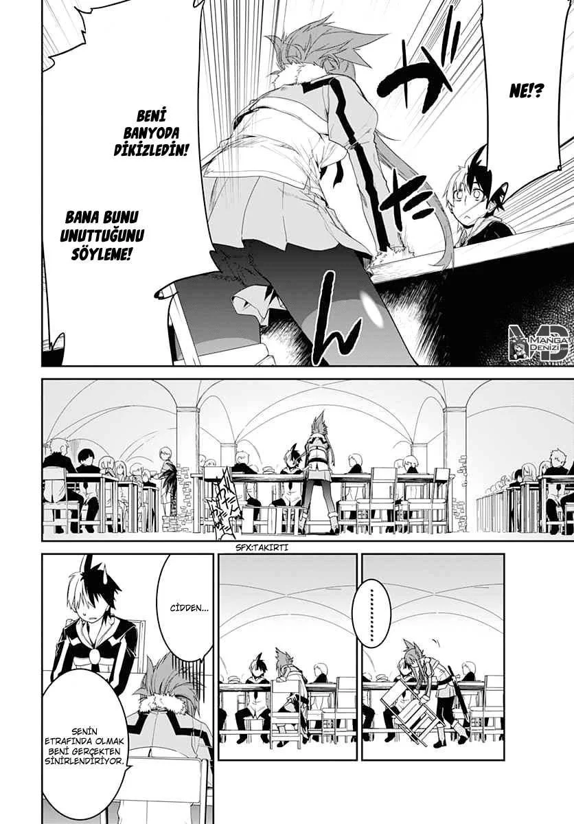 Eiyuu Kyoushitsu - Sayfa 15