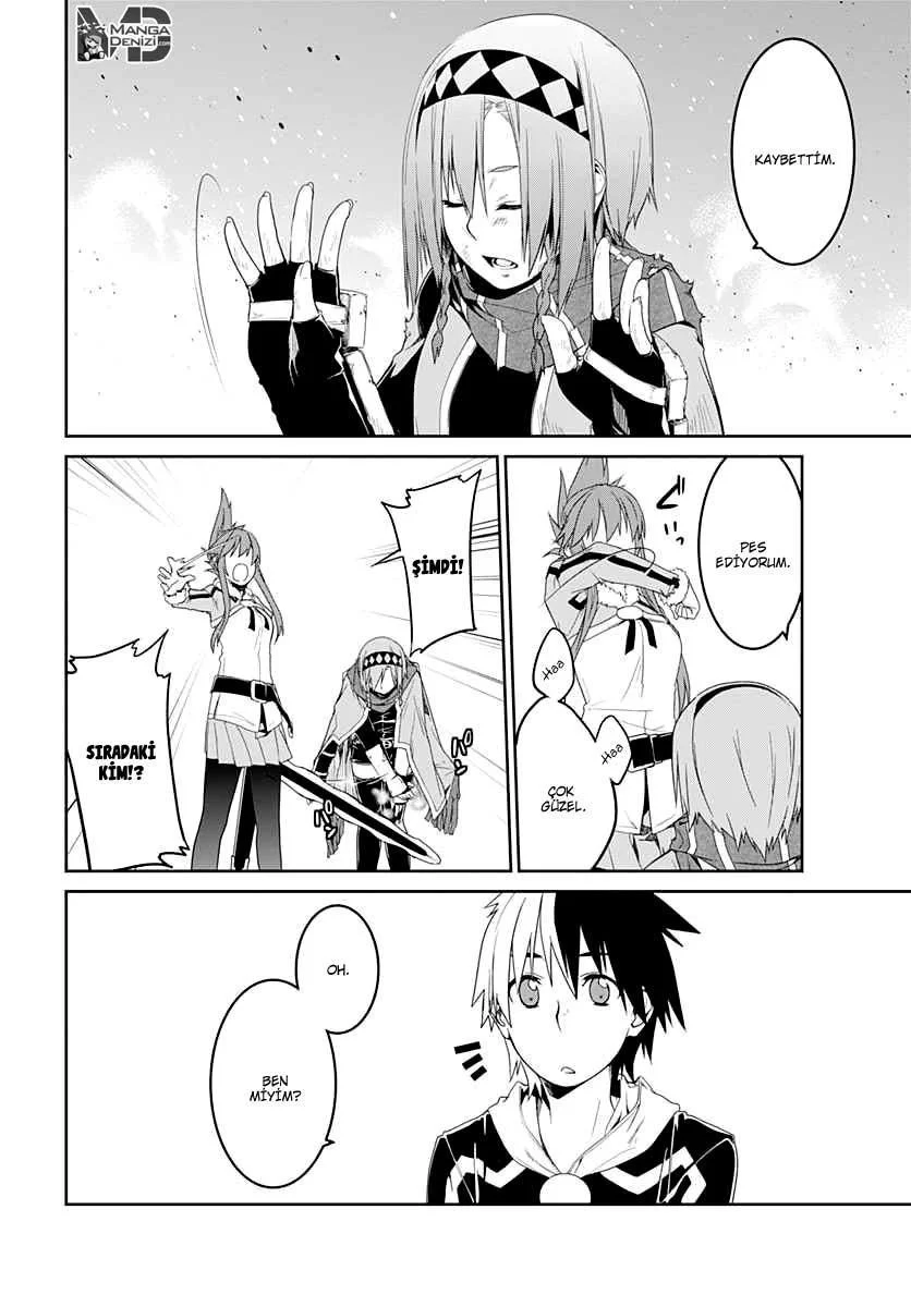 Eiyuu Kyoushitsu - Sayfa 11