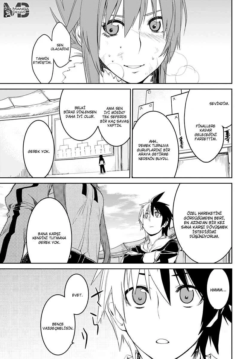 Eiyuu Kyoushitsu - Sayfa 12