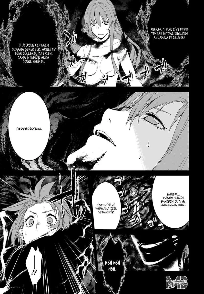 Eiyuu Kyoushitsu - Sayfa 16