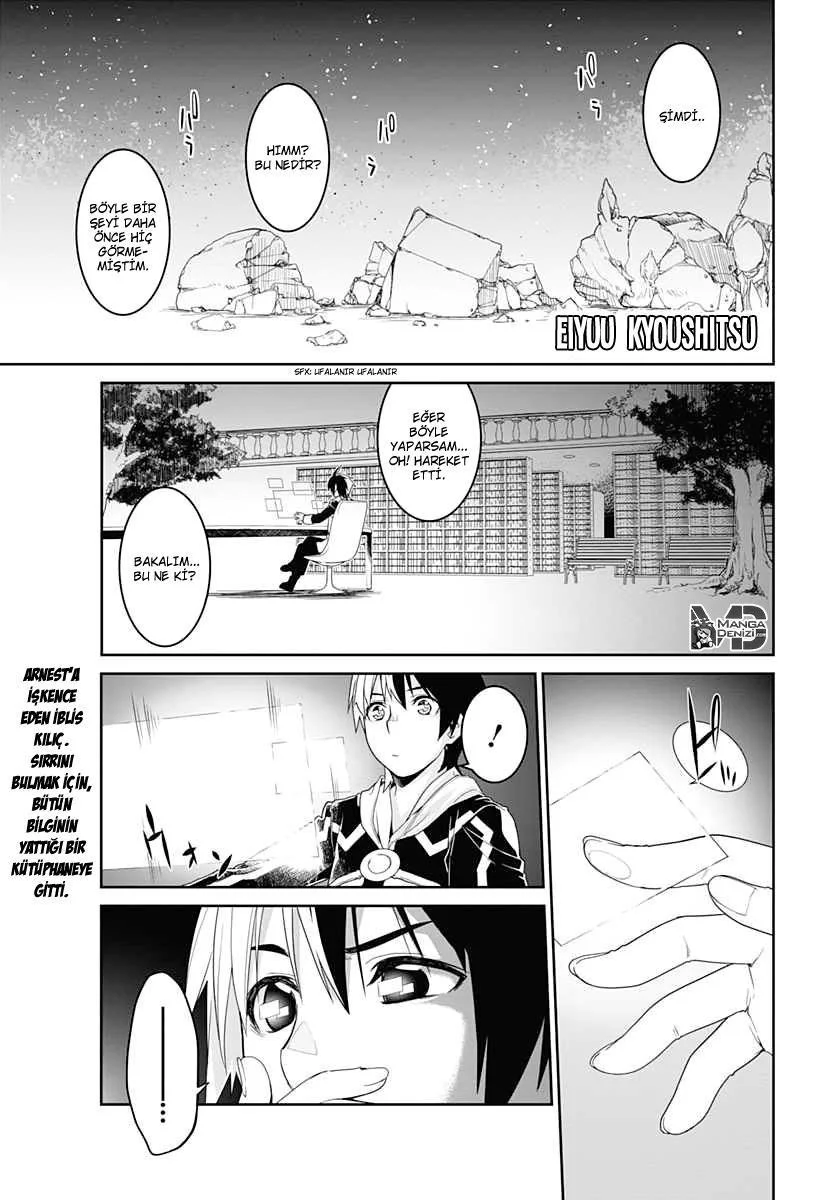 Eiyuu Kyoushitsu - Sayfa 2