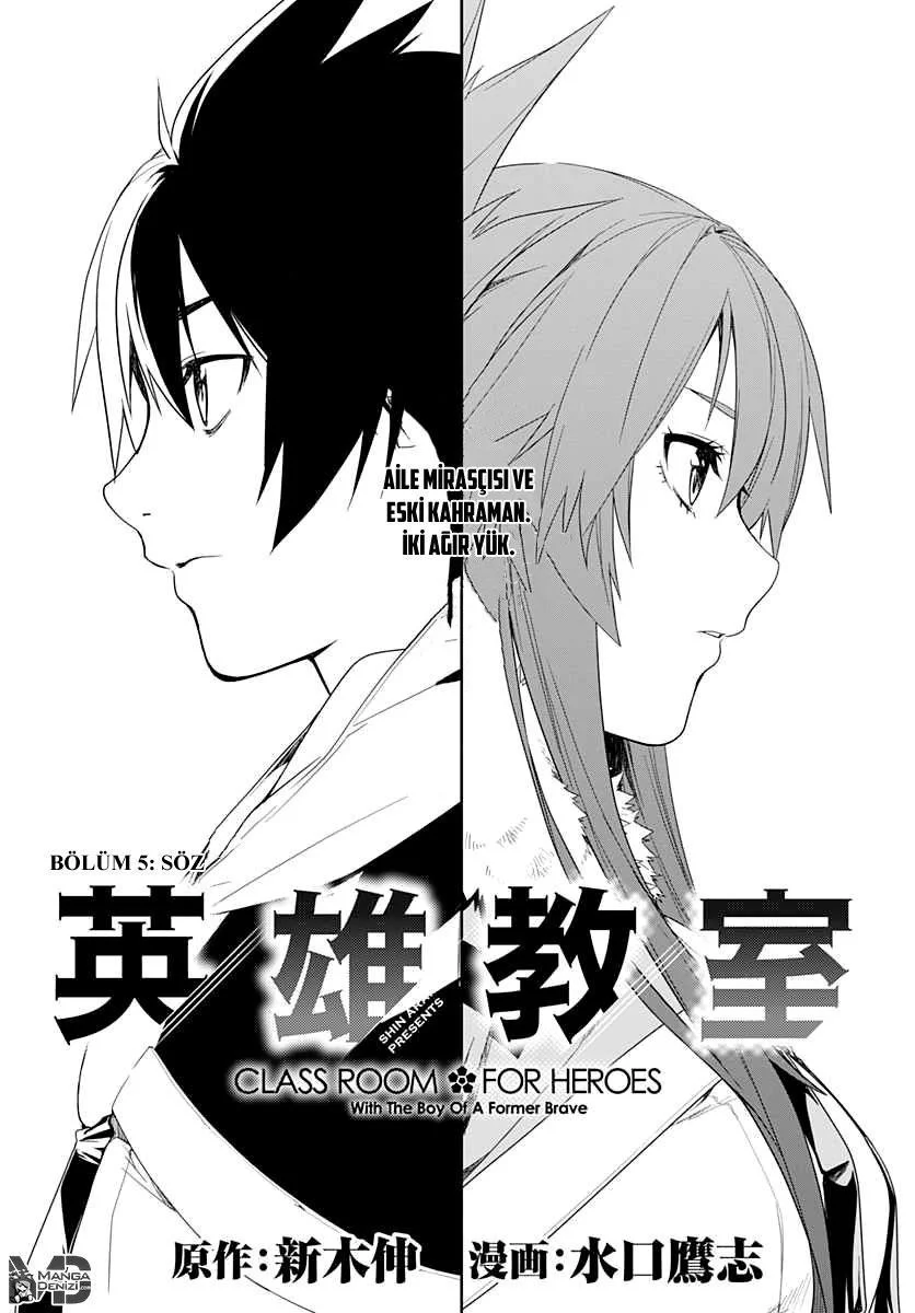 Eiyuu Kyoushitsu - Sayfa 3