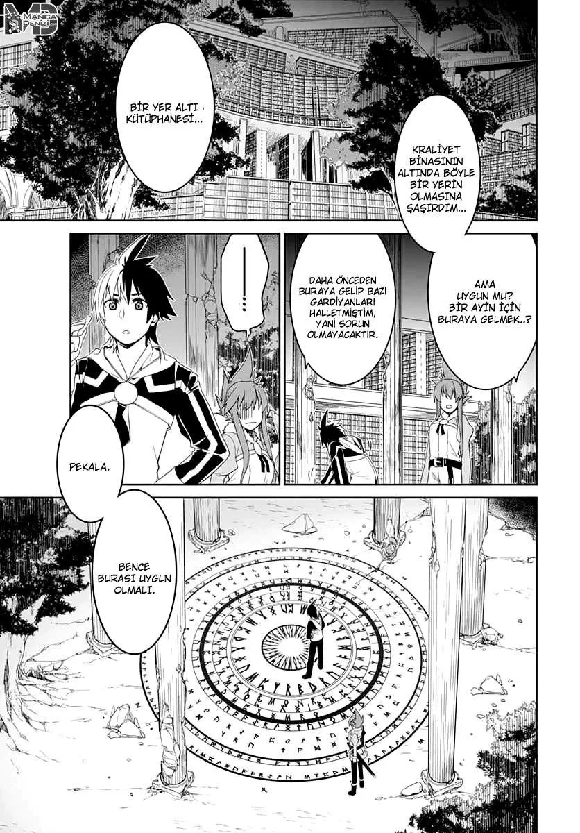 Eiyuu Kyoushitsu - Sayfa 21