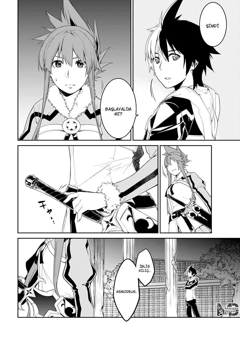 Eiyuu Kyoushitsu - Sayfa 22