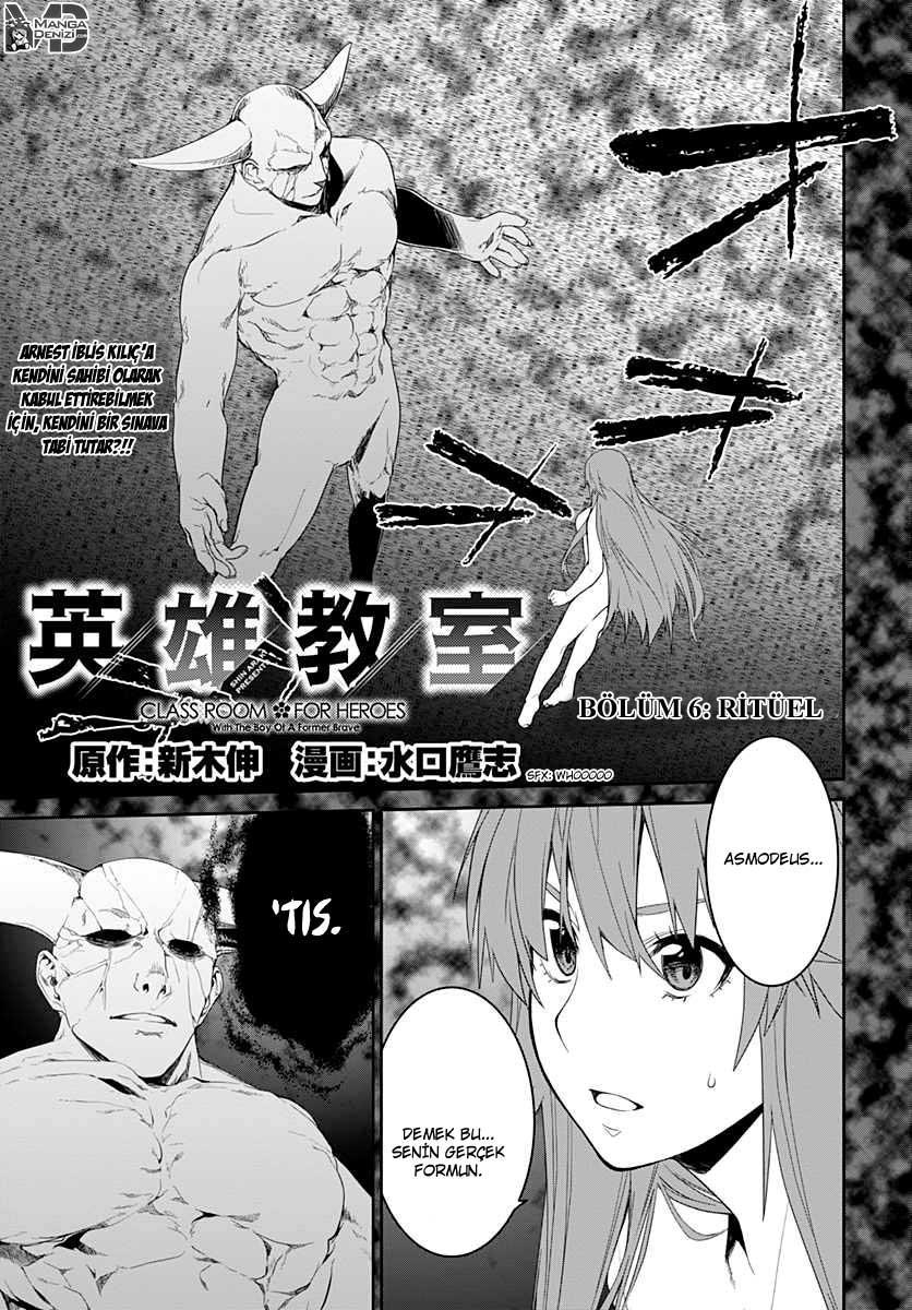Eiyuu Kyoushitsu mangasının 06 bölümünün 2. sayfasını okuyorsunuz.