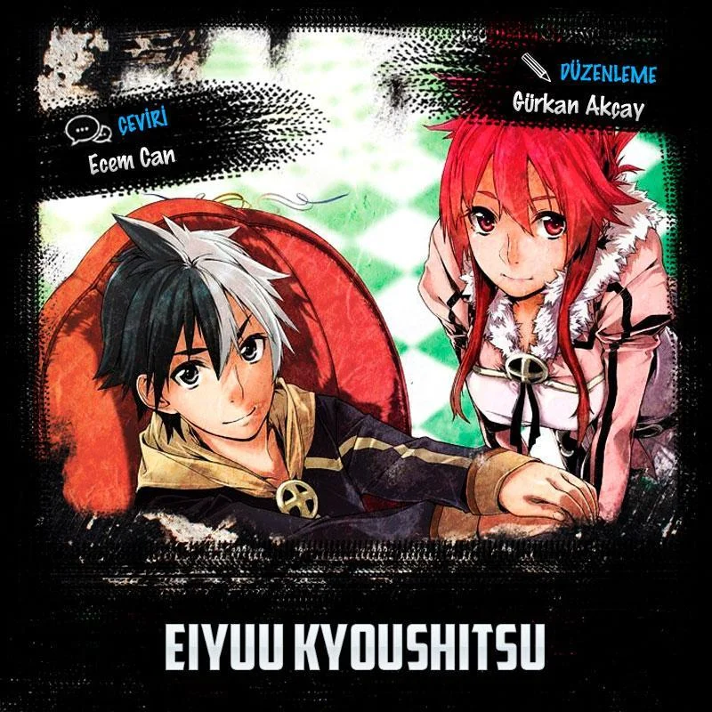 Eiyuu Kyoushitsu - Bölüm 07 - Sayfa 1