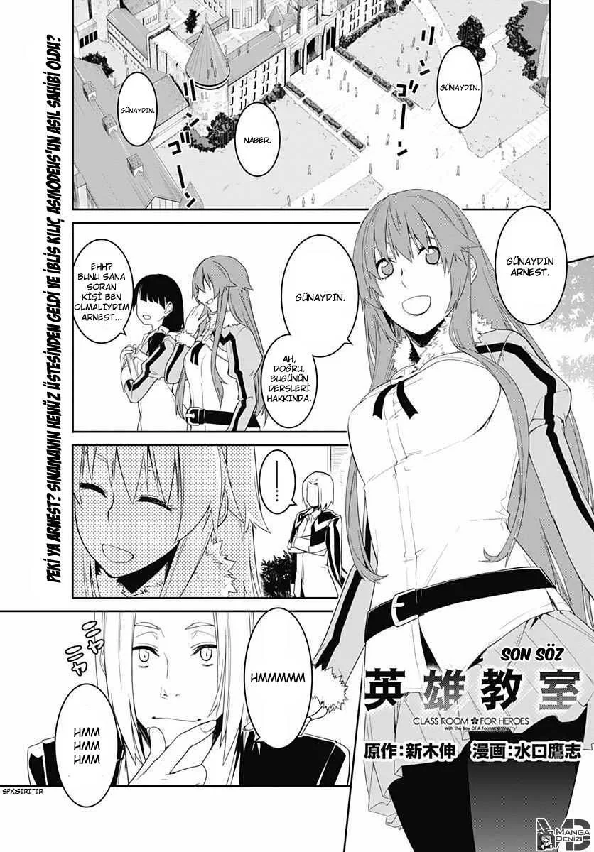 Eiyuu Kyoushitsu - Sayfa 2