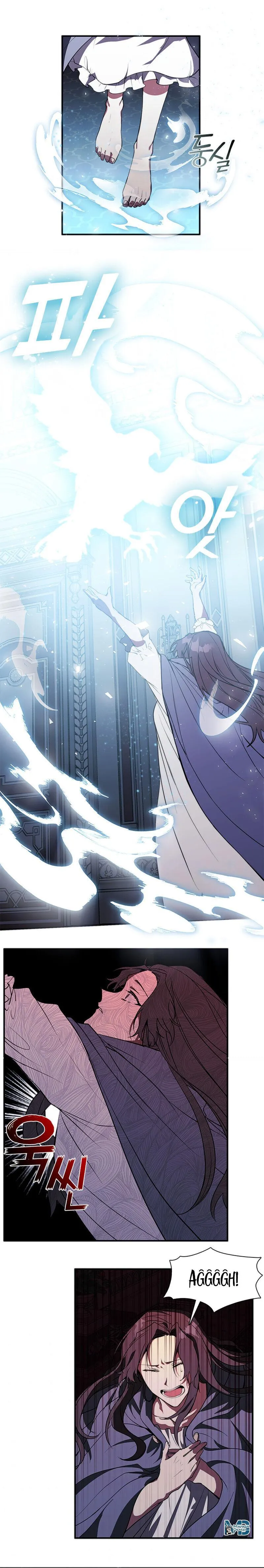 Failed to Abandon The Villain - Sayfa 27