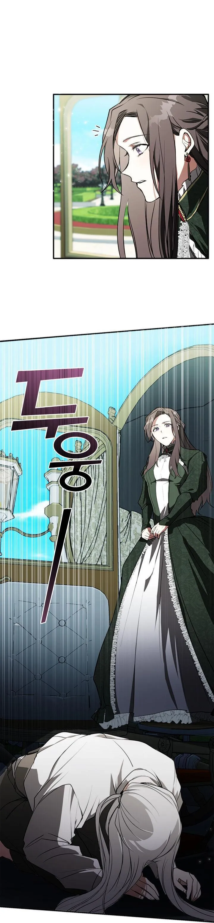 Failed to Abandon The Villain - Sayfa 7