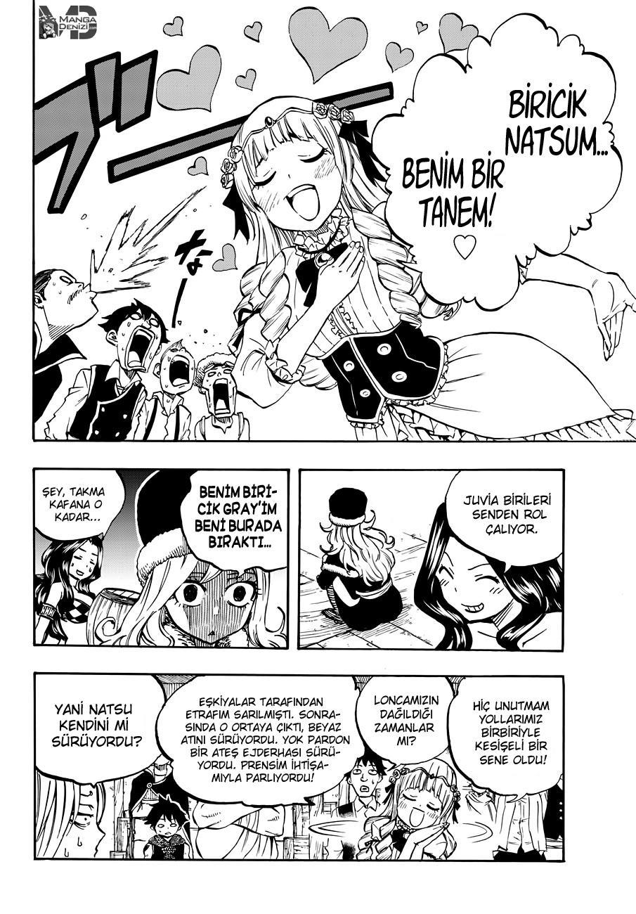 Fairy Tail: 100 Years Quest mangasının 001 bölümünün 10. sayfasını okuyorsunuz.