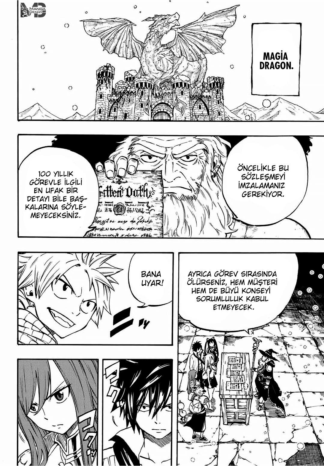Fairy Tail: 100 Years Quest mangasının 002 bölümünün 15. sayfasını okuyorsunuz.