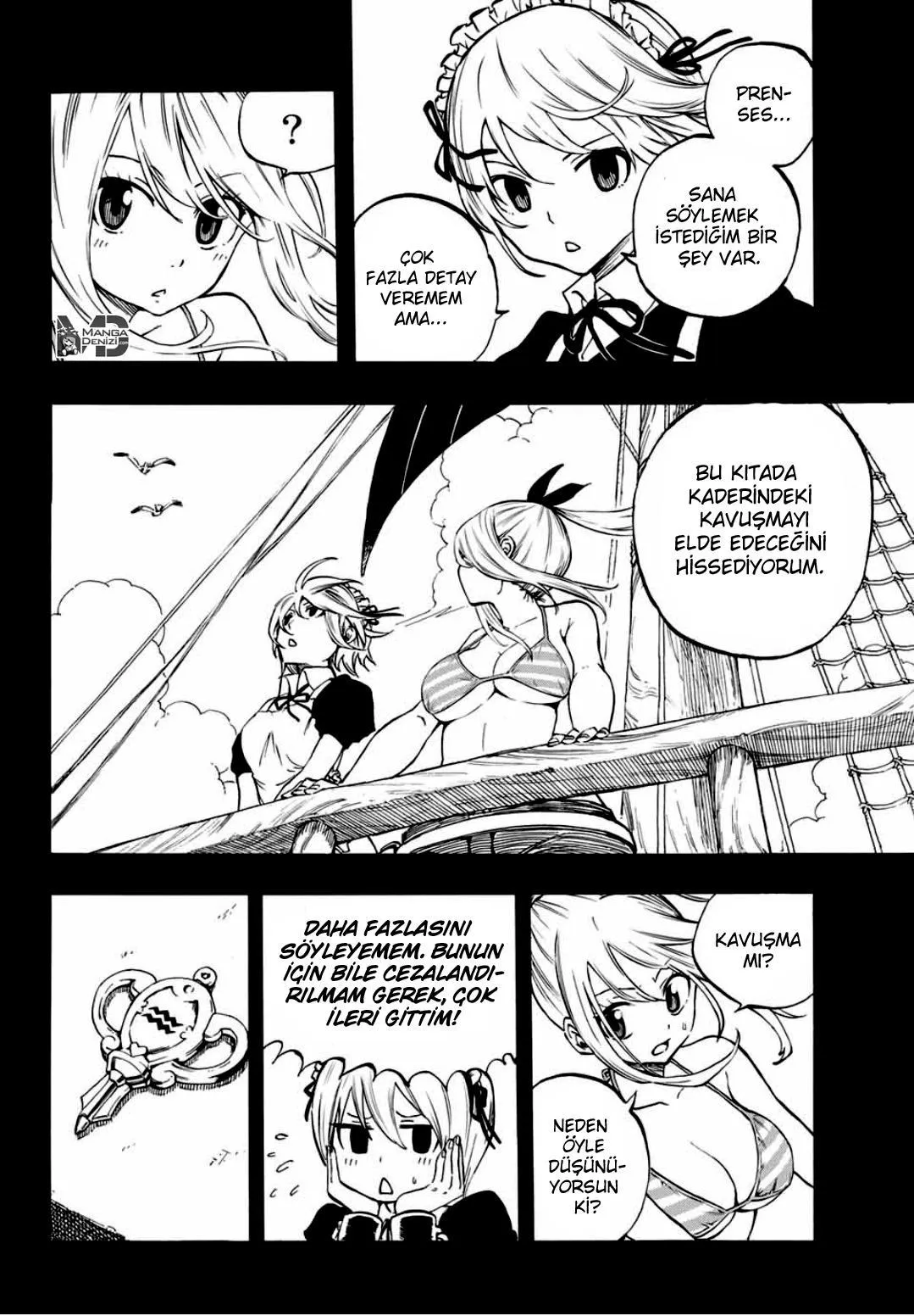 Fairy Tail: 100 Years Quest - Sayfa 17