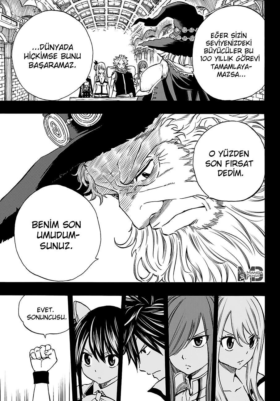 Fairy Tail: 100 Years Quest mangasının 003 bölümünün 10. sayfasını okuyorsunuz.