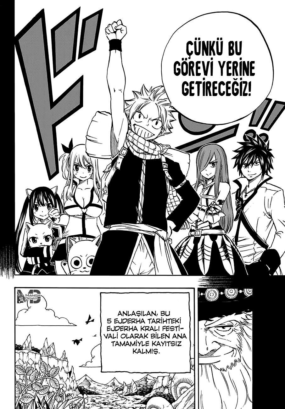 Fairy Tail: 100 Years Quest mangasının 003 bölümünün 11. sayfasını okuyorsunuz.