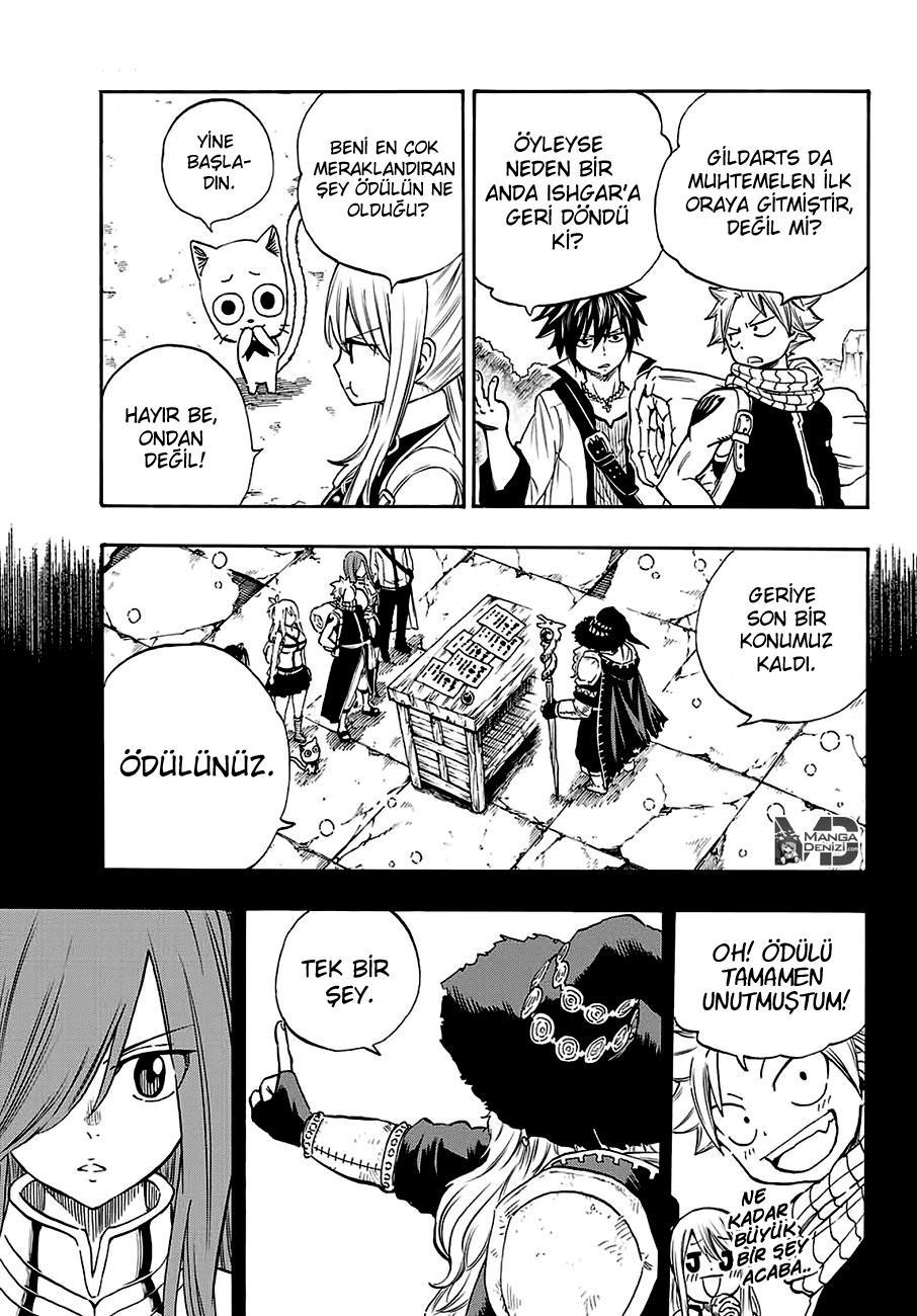 Fairy Tail: 100 Years Quest mangasının 003 bölümünün 14. sayfasını okuyorsunuz.