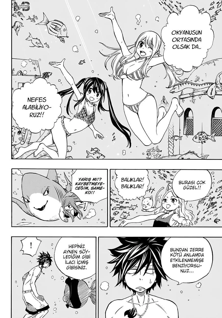 Fairy Tail: 100 Years Quest - Sayfa 12