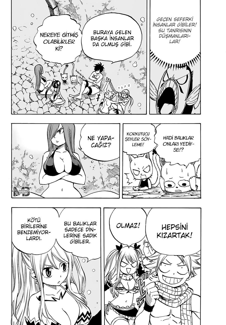 Fairy Tail: 100 Years Quest mangasının 005 bölümünün 11. sayfasını okuyorsunuz.