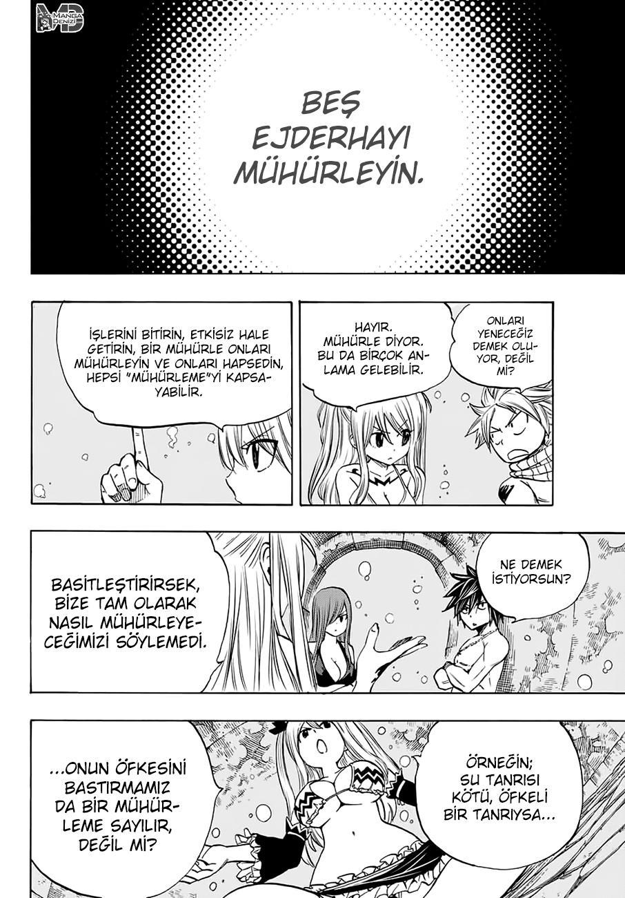 Fairy Tail: 100 Years Quest mangasının 005 bölümünün 13. sayfasını okuyorsunuz.