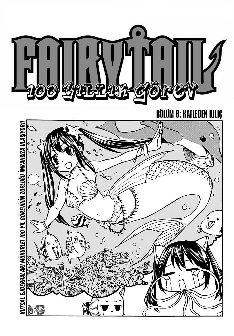 Fairy Tail: 100 Years Quest mangasının 006 bölümünün 2. sayfasını okuyorsunuz.