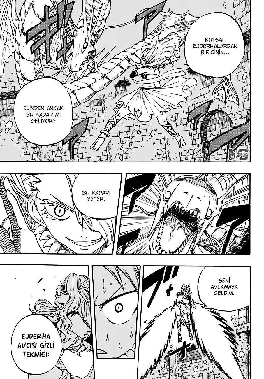 Fairy Tail: 100 Years Quest - Sayfa 11