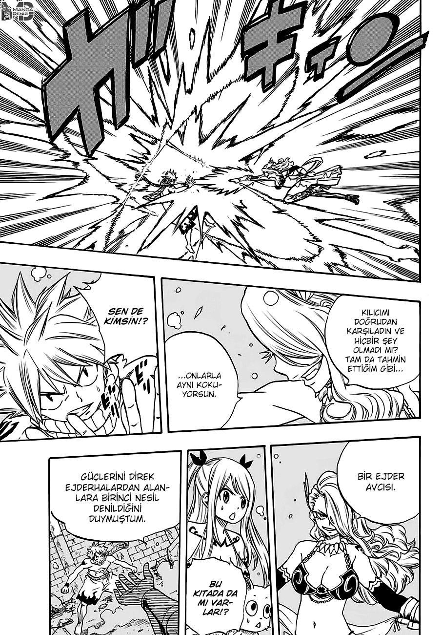 Fairy Tail: 100 Years Quest mangasının 006 bölümünün 16. sayfasını okuyorsunuz.