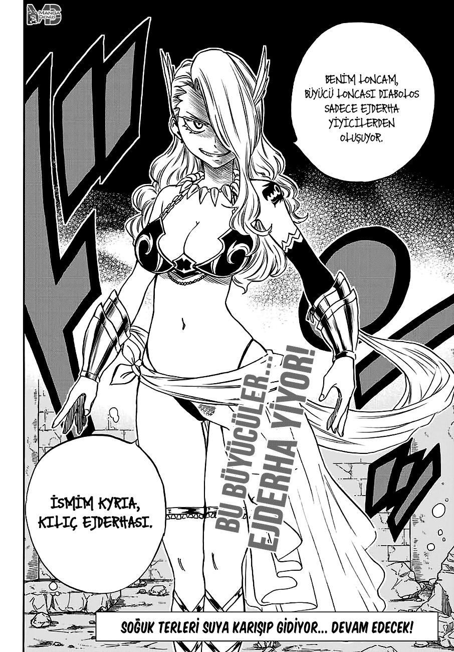 Fairy Tail: 100 Years Quest mangasının 006 bölümünün 19. sayfasını okuyorsunuz.