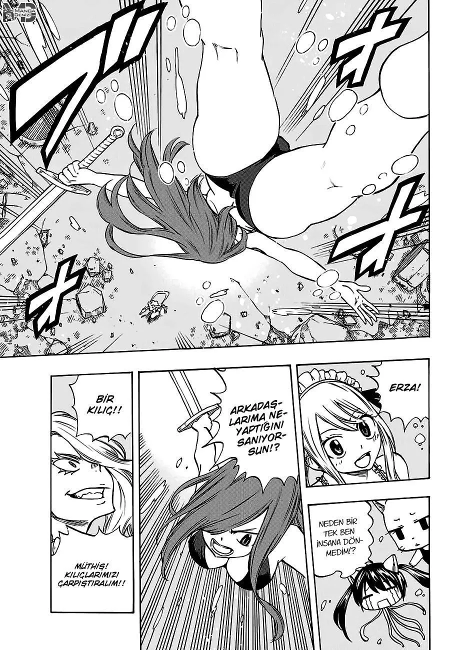 Fairy Tail: 100 Years Quest - Sayfa 12