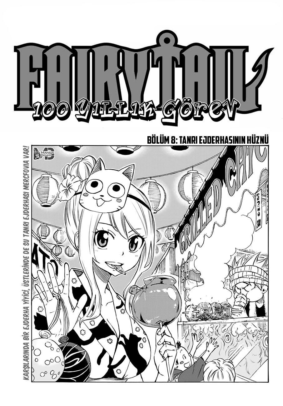 Fairy Tail: 100 Years Quest mangasının 008 bölümünün 2. sayfasını okuyorsunuz.