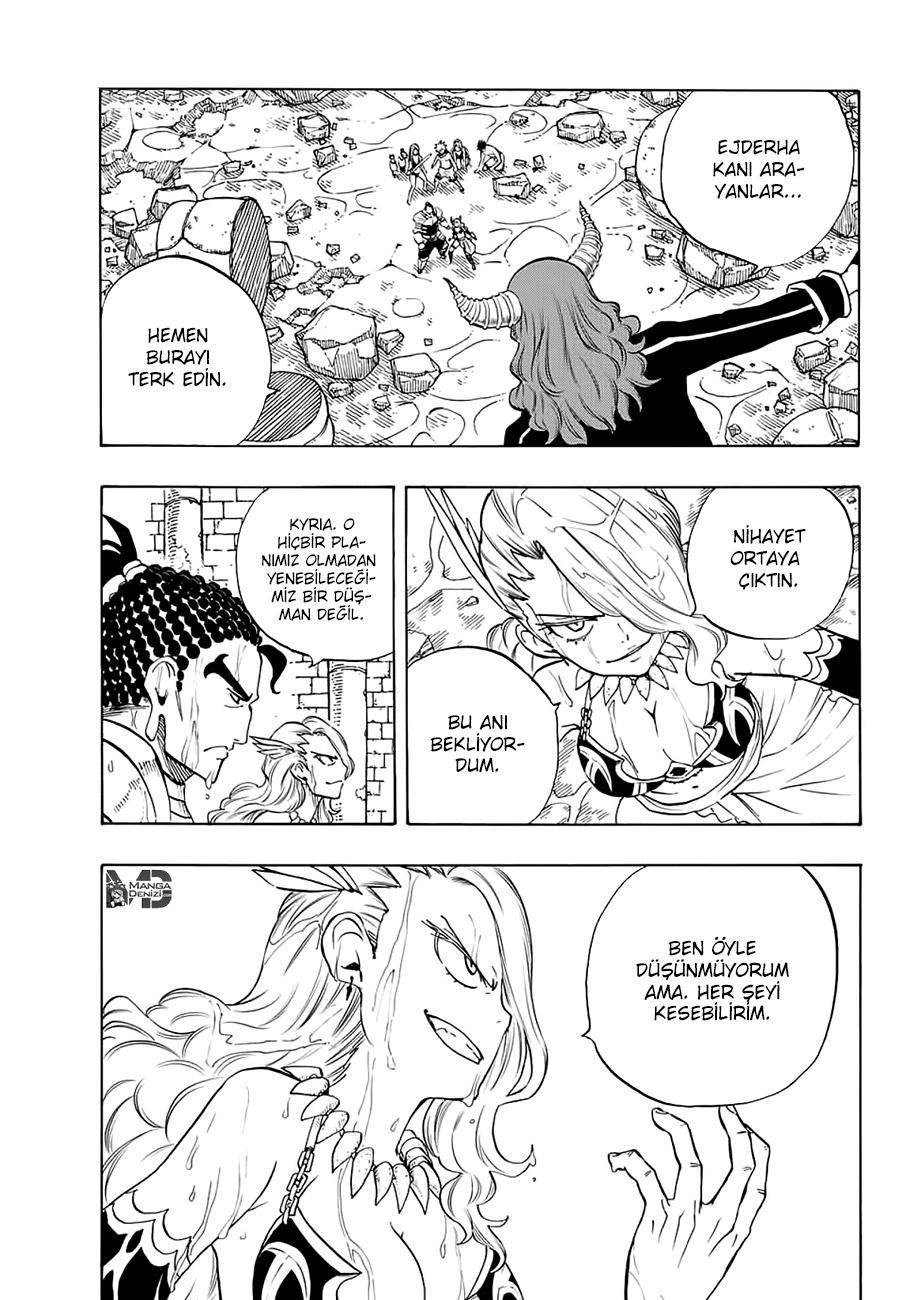 Fairy Tail: 100 Years Quest mangasının 008 bölümünün 4. sayfasını okuyorsunuz.