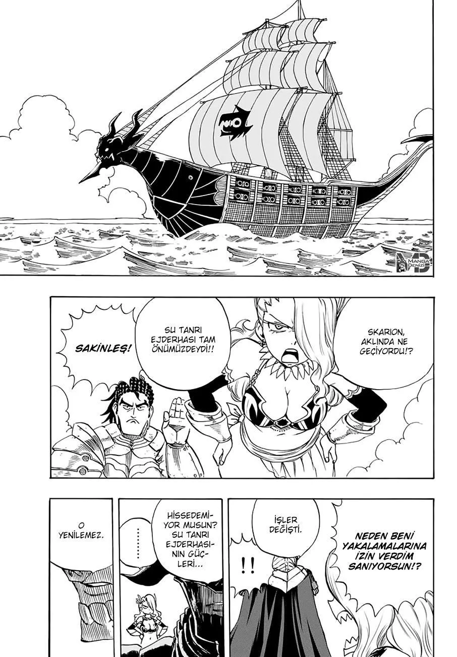 Fairy Tail: 100 Years Quest - Sayfa 20