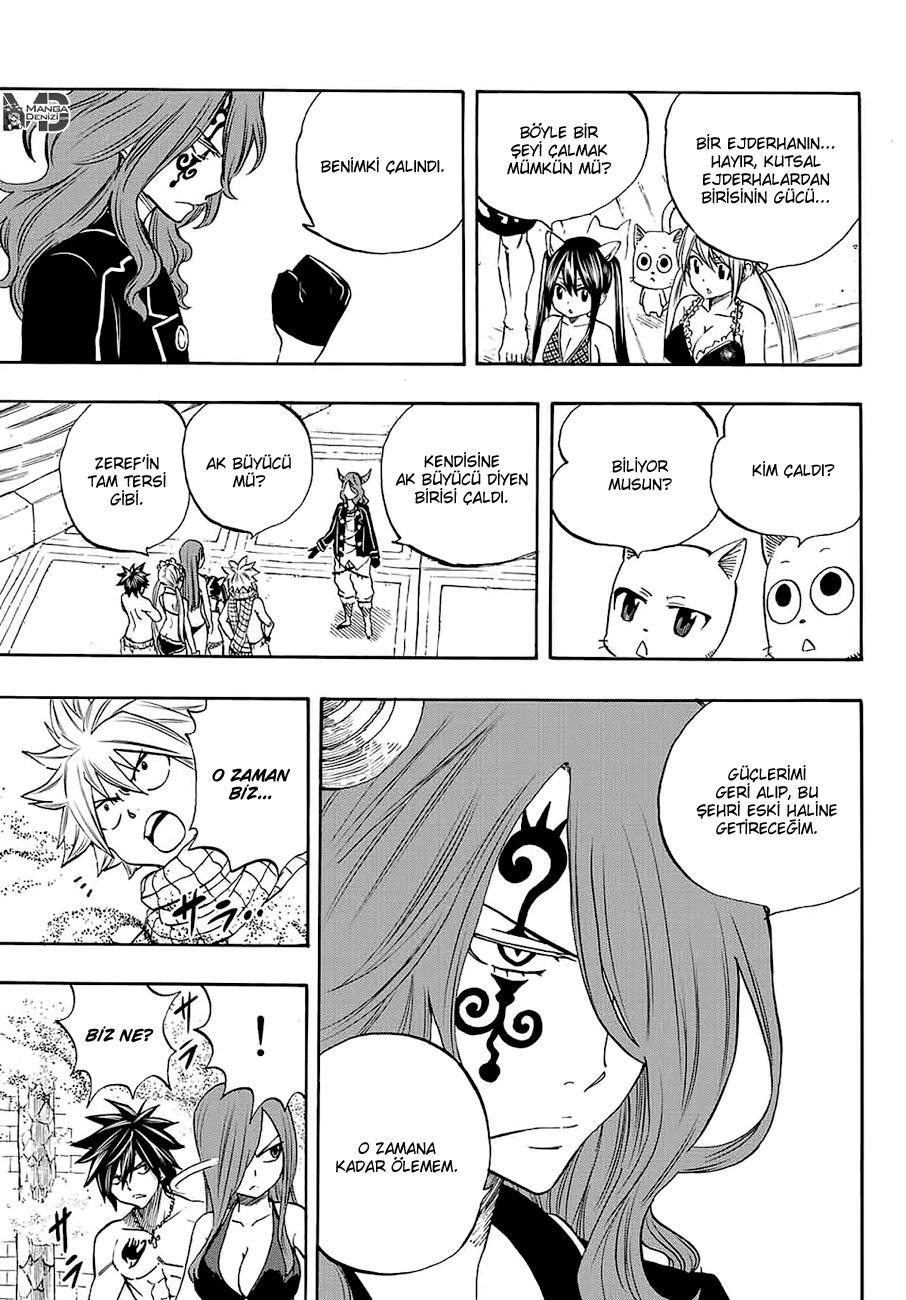 Fairy Tail: 100 Years Quest mangasının 009 bölümünün 16. sayfasını okuyorsunuz.