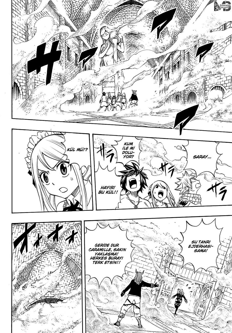 Fairy Tail: 100 Years Quest mangasının 009 bölümünün 17. sayfasını okuyorsunuz.