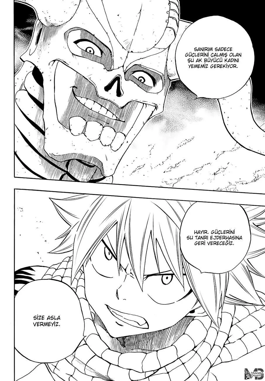 Fairy Tail: 100 Years Quest - Sayfa 19