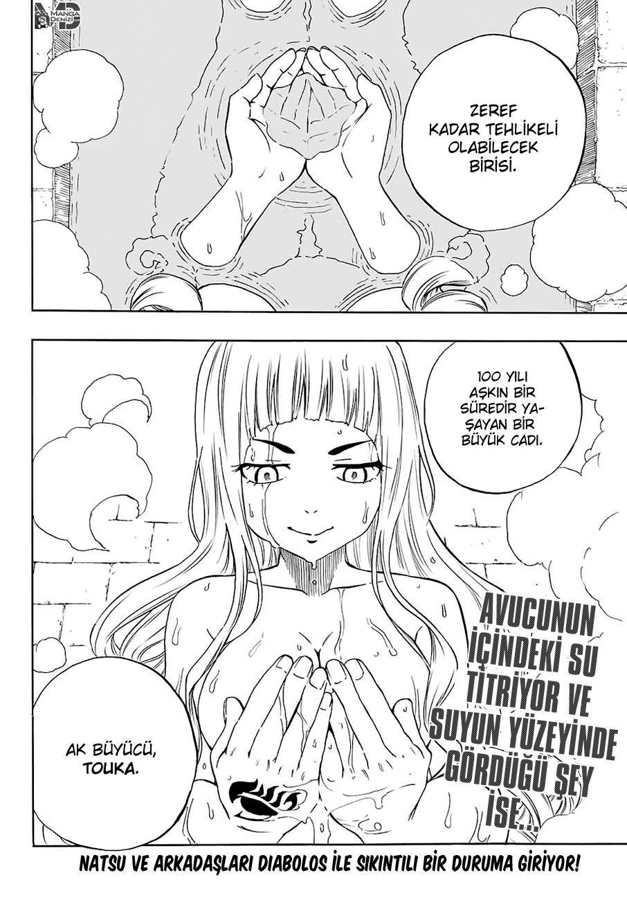 Fairy Tail: 100 Years Quest mangasının 009 bölümünün 21. sayfasını okuyorsunuz.