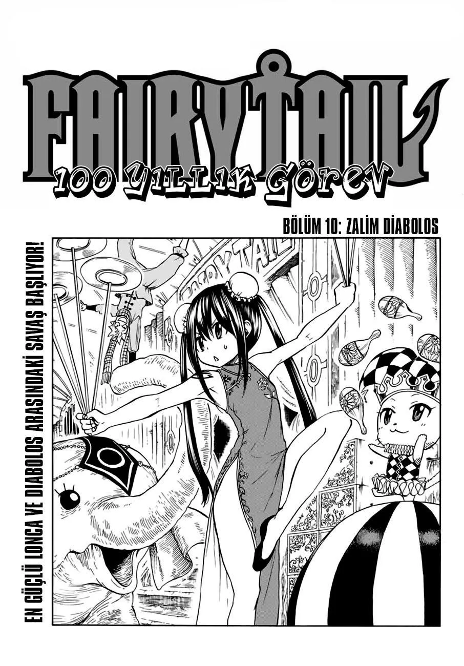 Fairy Tail: 100 Years Quest - Sayfa 2