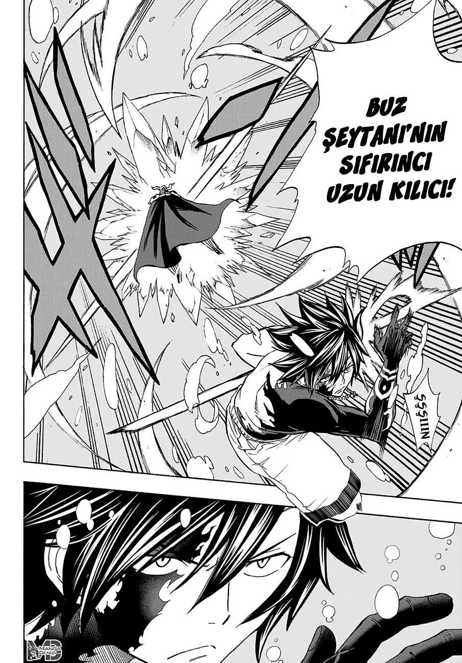 Fairy Tail: 100 Years Quest - Sayfa 11