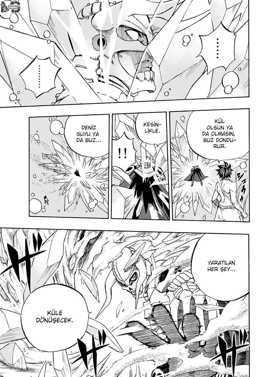 Fairy Tail: 100 Years Quest - Sayfa 12