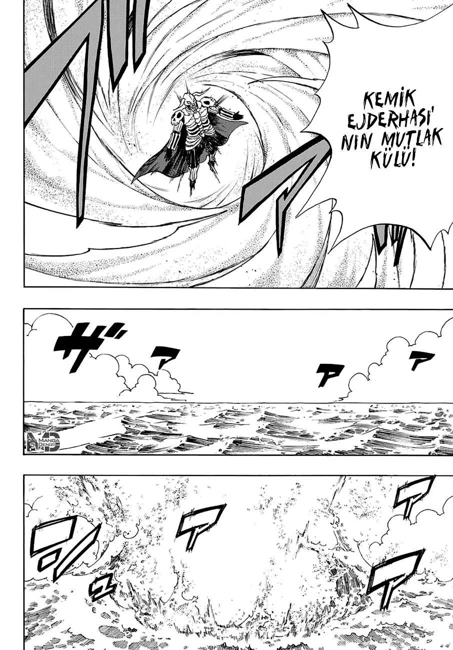 Fairy Tail: 100 Years Quest - Sayfa 13