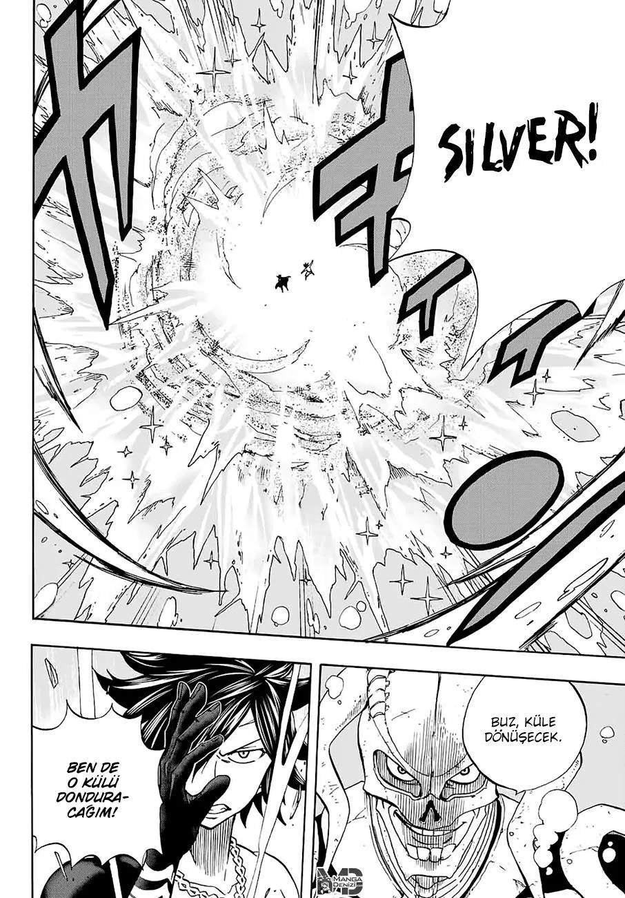 Fairy Tail: 100 Years Quest - Sayfa 15