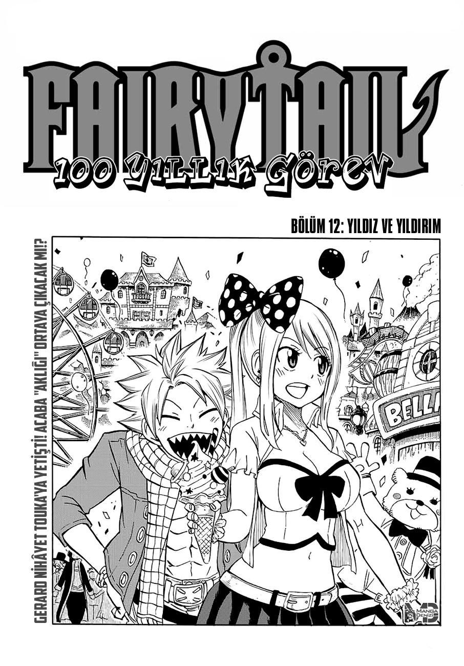 Fairy Tail: 100 Years Quest mangasının 012 bölümünün 2. sayfasını okuyorsunuz.