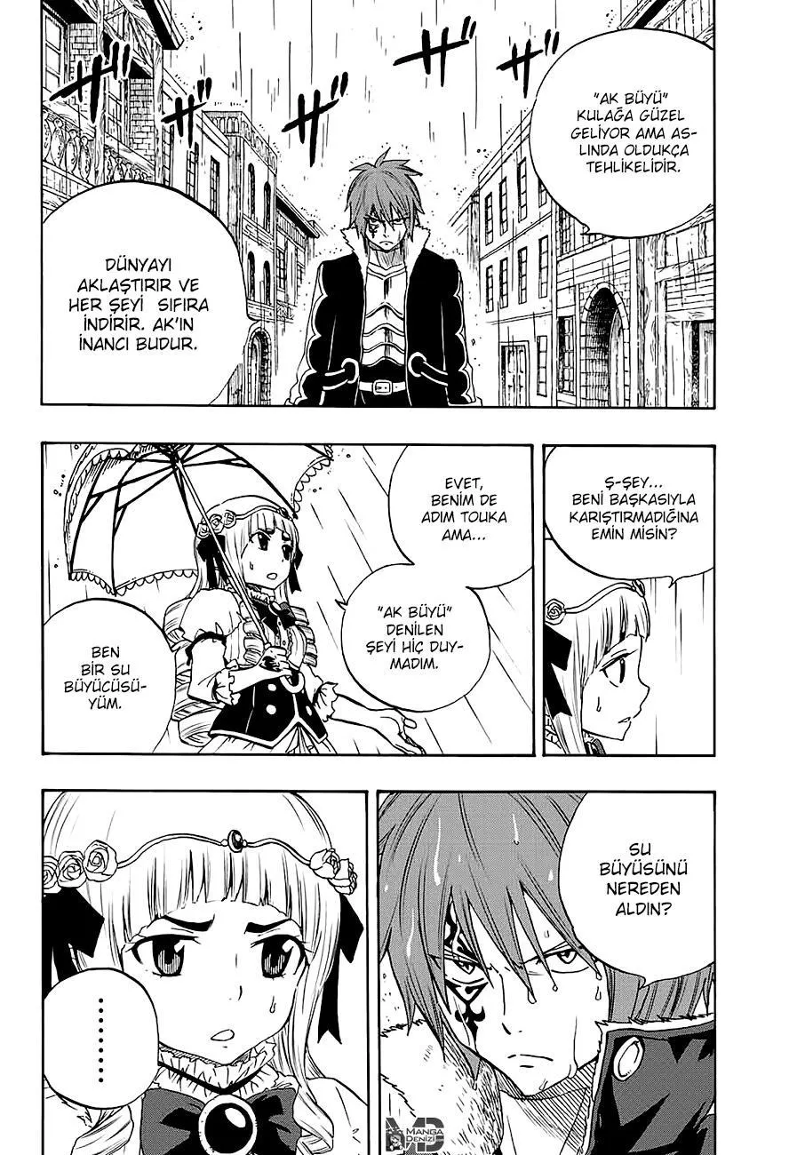 Fairy Tail: 100 Years Quest - Sayfa 5