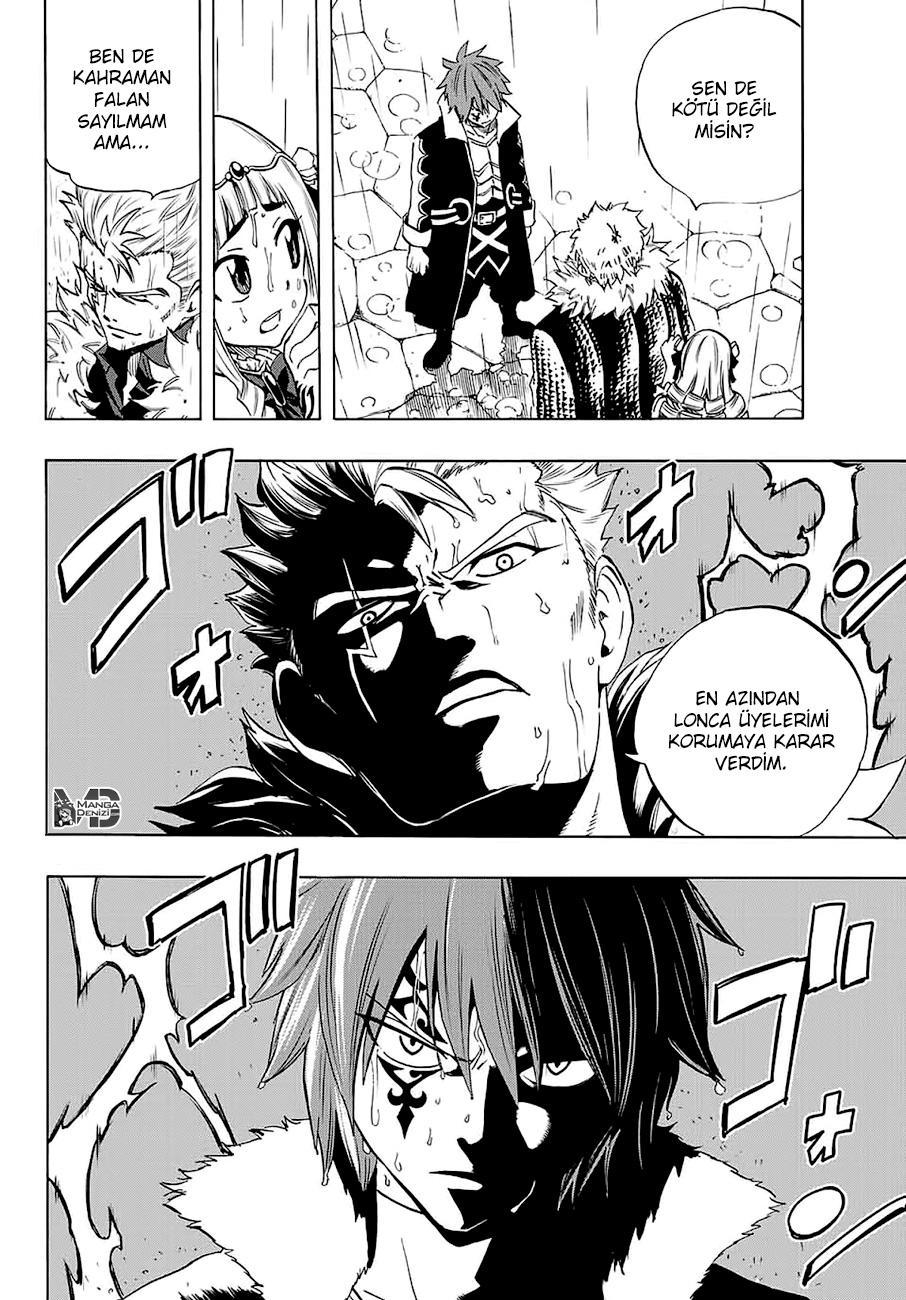 Fairy Tail: 100 Years Quest mangasının 012 bölümünün 9. sayfasını okuyorsunuz.